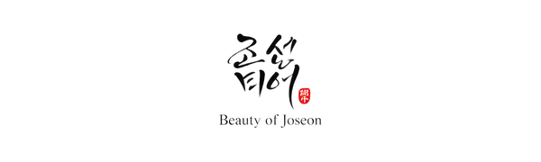 Home beauty of joseon
