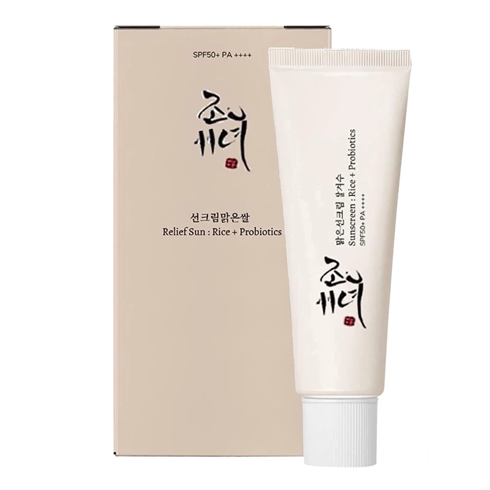 Beauty Of Joseon Relief Sun 02 1