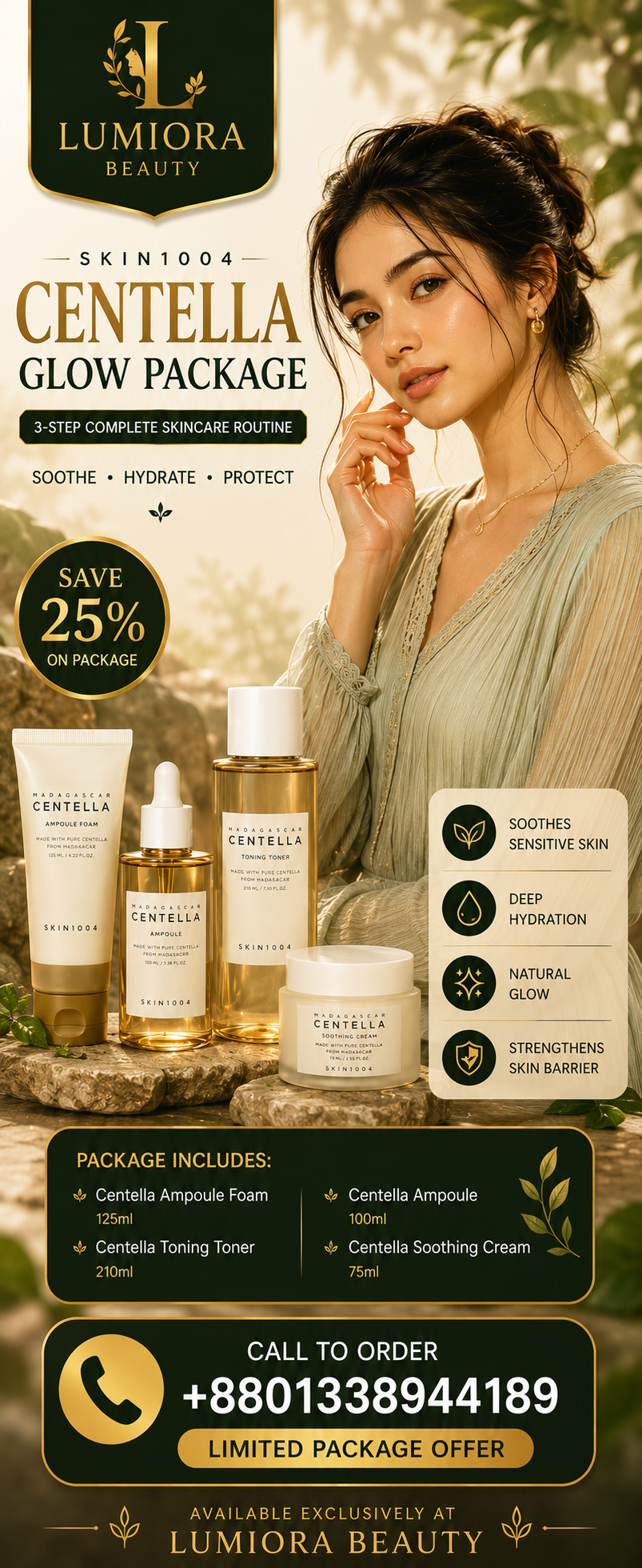 lumiora ad right beauty of joseon package